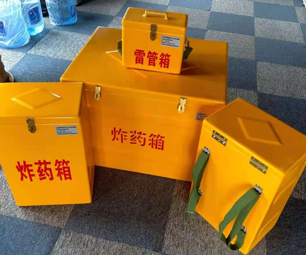 大余炸药雷管箱的型号那么多，应该如何选择？