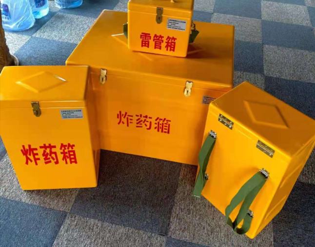 大余矿用炸药储存箱防止生锈的方法与措施