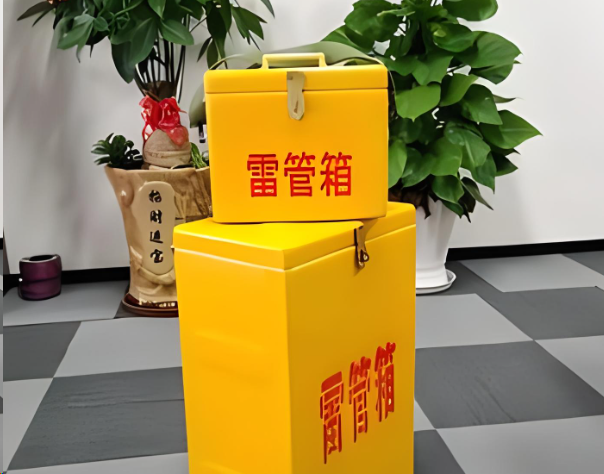 大余炸药箱雷管箱在运输过程中的注意事项