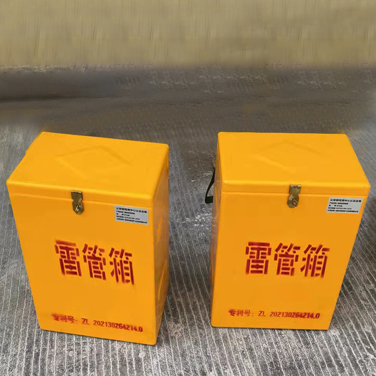 大余玻璃钢防爆箱（爆破箱）,爆破作业现场安全防护的革新之选